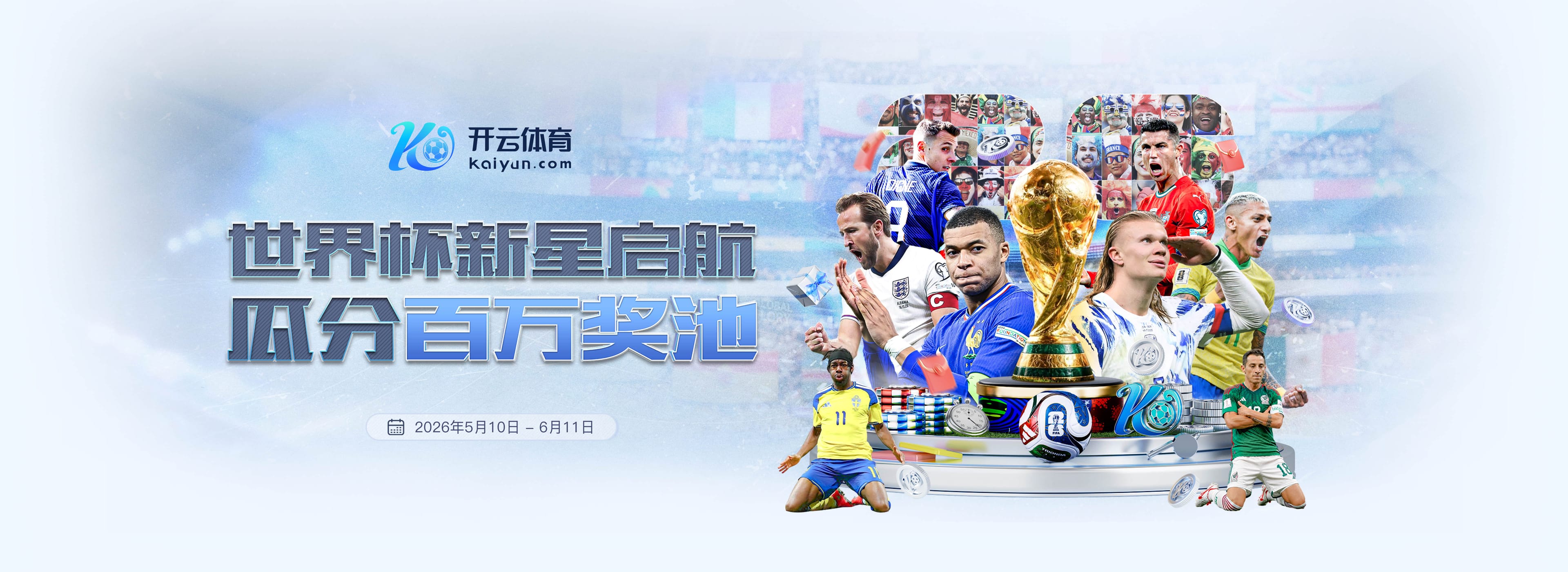 迪班萨：人们都说我和彼得森是科麦对决2.0 媒体肯定会拿这来炒作