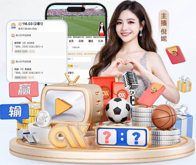 解说：里夫斯降薪是相对高尚的事 扎威曾是布朗尼队友&投射不稳定