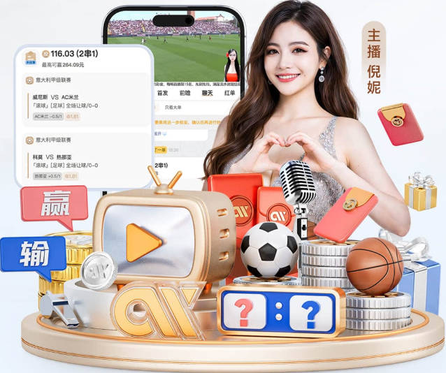 一年390万合同！湖人官方：球队签下了中锋卢尼