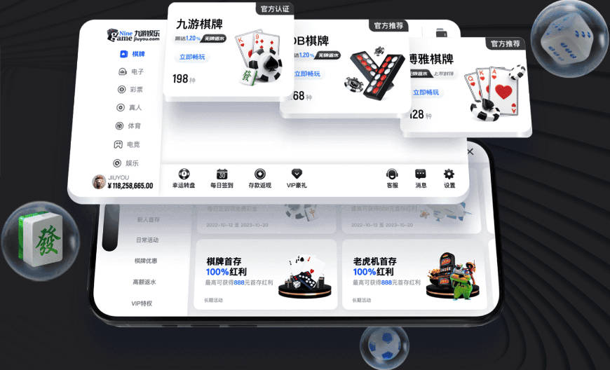 LOUIS VUITTON 盛夏胶囊系列
