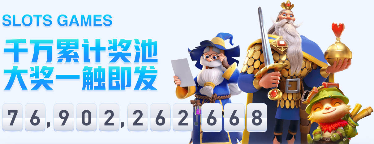 身手全能！探花秀布泽尔半场11中4拿到13分5板2助1断 正负值+5