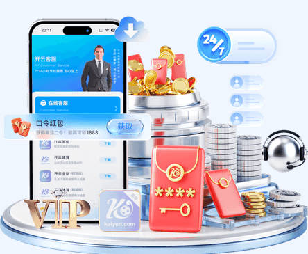 M费谈热身赛世界波：这是我职业生涯中目前最喜欢的进球