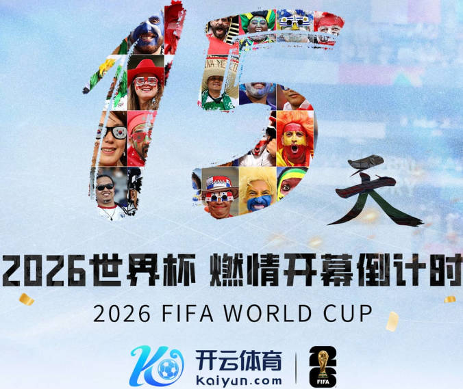 曼联放弃追两名英超中场：对方要价太高，转向4000万镑以下新目标